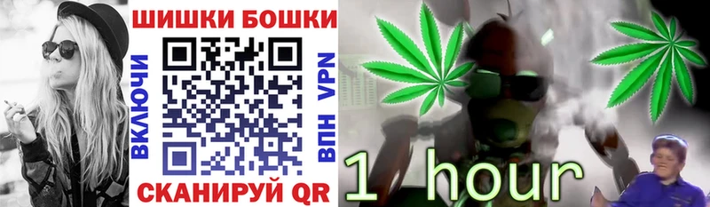 Где купить наркотики Североуральск ГАШ ЭКСТАЗИ APVP hydra как зайти Конопля МДМА Меф мяу мяу