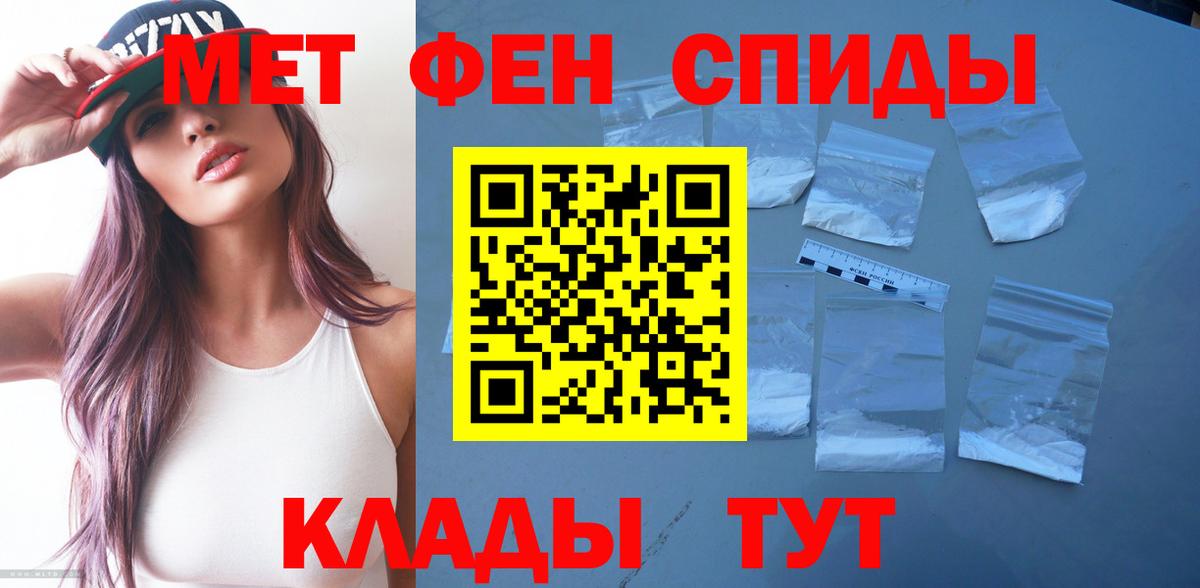 Мефедрон кристаллы  Каннабис  Меф МЯУ МЯУ кристаллы  ЭКСТАЗИ  Североуральск  ГАШИШ 