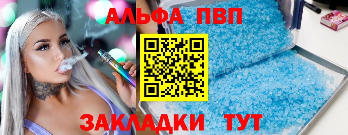  Кокаин Североуральск
