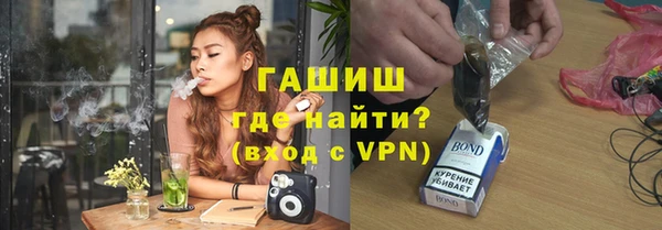 а пвп мука Новокубанск
