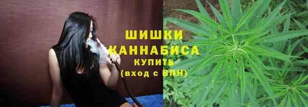 а пвп мука Новокубанск