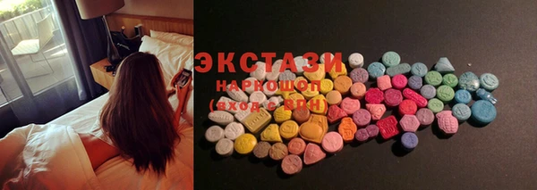каннабис Новодвинск
