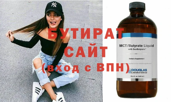 каннабис Новодвинск