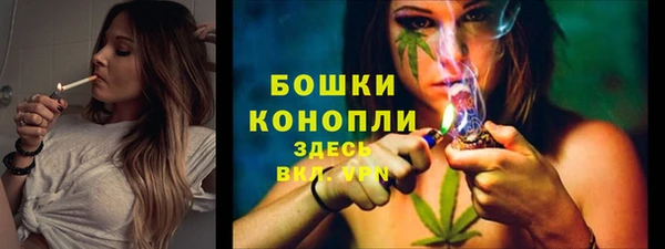 а пвп мука Новокубанск