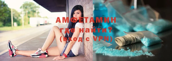 каннабис Новодвинск