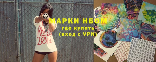 а пвп мука Новокубанск