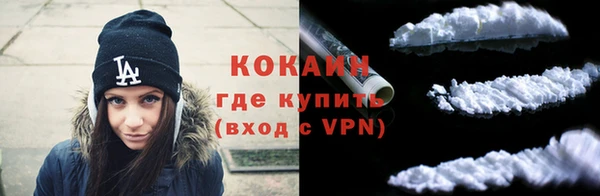 а пвп мука Новокубанск