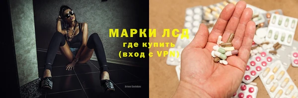а пвп мука Новокубанск
