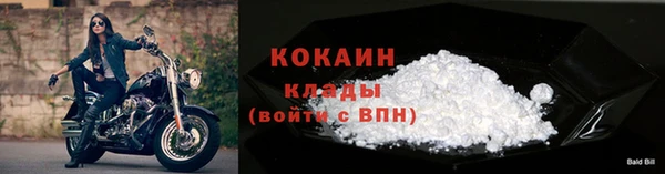 а пвп мука Новокубанск