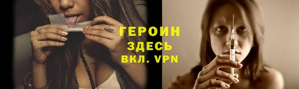 а пвп мука Новокубанск