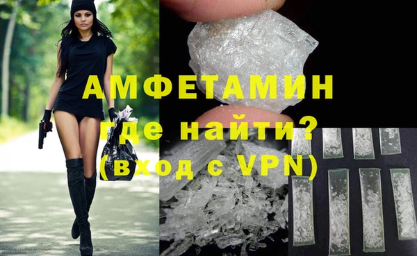 а пвп мука Новокубанск