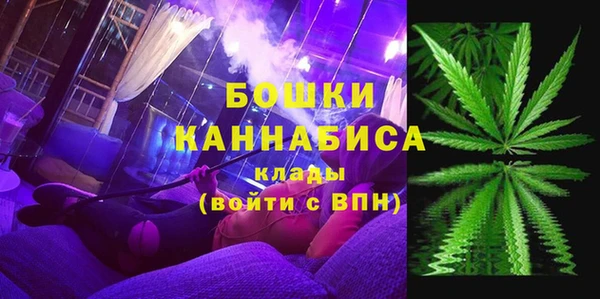 а пвп мука Новокубанск