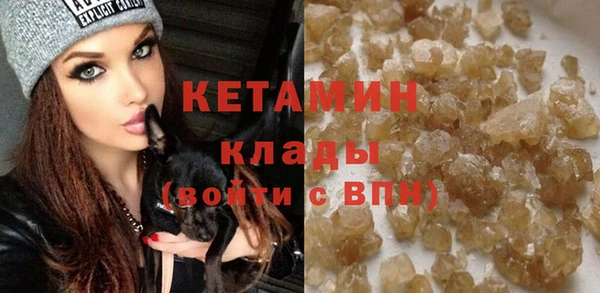 а пвп мука Новокубанск