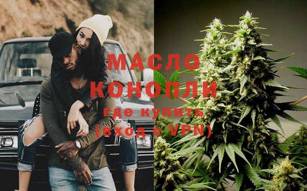 каннабис Новодвинск