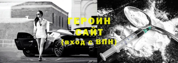 каннабис Новодвинск