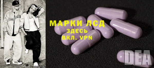 каннабис Новодвинск