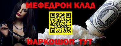 героин Донецк