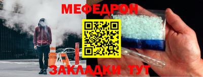 кокаин перу Дубна
