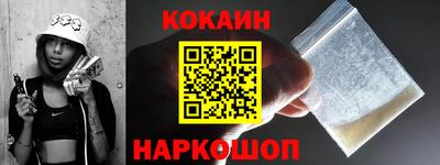 героин Берёзовский