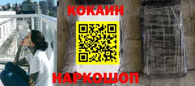 мефедрон Донской