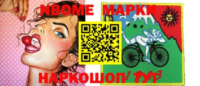 героин Донецк