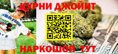 стафф Беслан