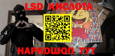 героин Берёзовский