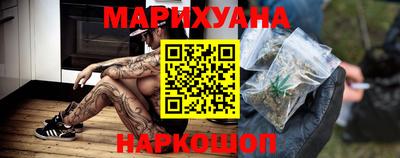кокаин перу Дубна