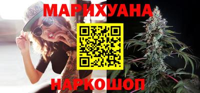 стафф Беслан