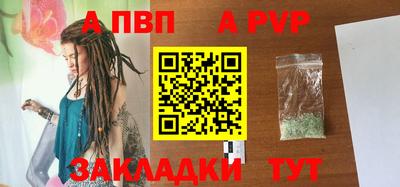 кокаин перу Дубна