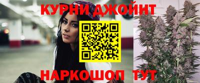героин Донецк