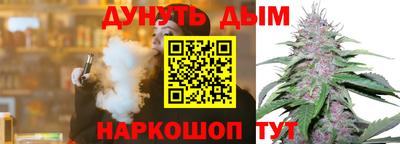 мефедрон Донской