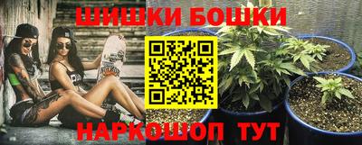 героин Донецк