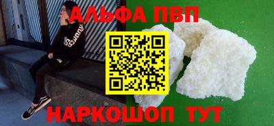 кокаин перу Дубна