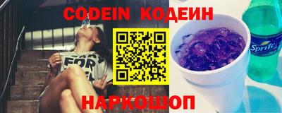 мефедрон Донской