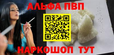 кокаин перу Дубна