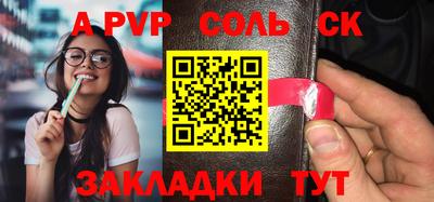 мефедрон Донской