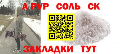 кокаин перу Дубна