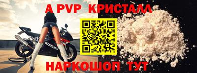 героин Донецк