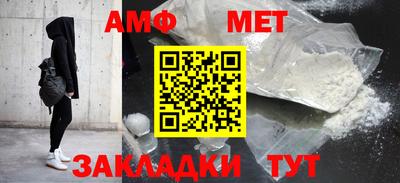 кокаин перу Дубна