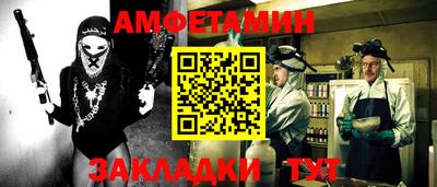 героин Донецк