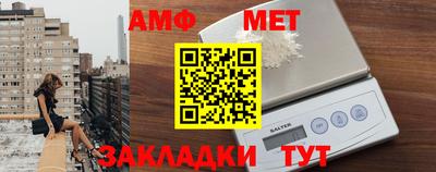 героин Берёзовский