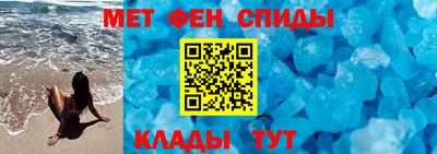 героин Донецк