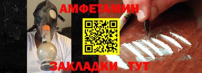 героин Донецк