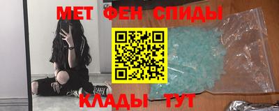 героин Берёзовский