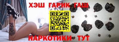 кокаин перу Дубна