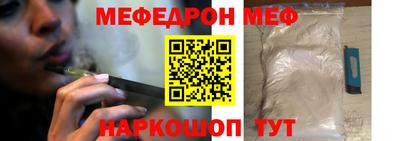 кокаин перу Дубна