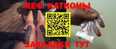 героин Донецк