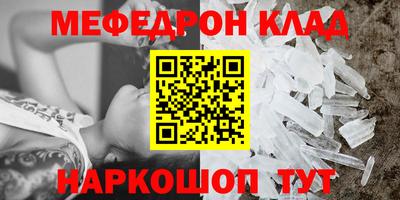 героин Берёзовский