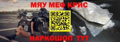 кокаин перу Дубна